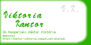 viktoria kantor business card